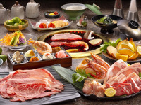 【6–8월 디너】 아와 MEGUMI 숯불 구이 코스