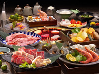 【6～8月ディナー】AWA路 炭火焼きコース