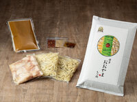 お持ち帰りのご予約