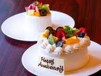 アニバーサリーケーキ　【直径12cm￥2,530】
