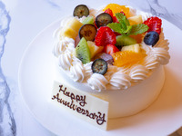 アニバーサリーケーキ　【直径12cm￥2,530】