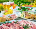 【ランチBBQビアテラス】飲み放題付き！都会の自然に囲まれながら優雅なランチタイムを愉しむ贅沢プラン＜土日祝＞【大人】2021