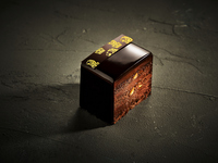 ザ・リッツ・カールトン・チョコレートケーキ