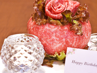 Meat cake with a message of your choice (pre-order only)