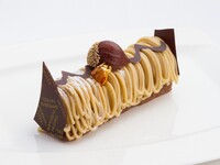 [Small cake] Maron Cream Cake