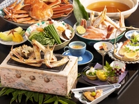 ずわいがにコース