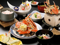 ずわいがに会席