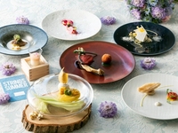 【イオンマークのカードの優待特典】土日祝・リッチモンド　シェフお勧めWメイン料理を堪能　お肉は牛フィレにアップグレード