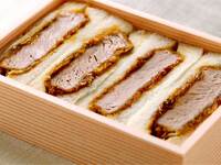 ヒレかつサンド　