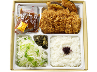 曽我の屋の豚　ヒレかつ160g　弁当