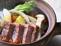 SHIKOUTEI COURSE【November and December】