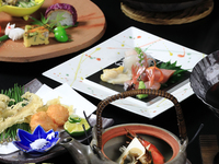 Matsutake Mushroom Banquet