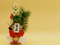 【ランチ・ディナー / 12月21日.22日.26日.28日.年末限定コース.3 】
