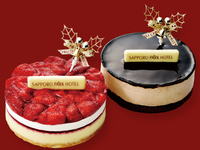 《完売》【グランビレッジ会員様限定】ストロベリーチーズケーキ＆ショコラグラサージュケーキ