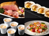 Year-End and New Year Special Lunch Buffet 11:30–13:10 (100 minutes)