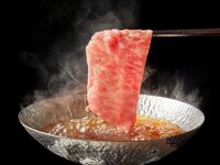 【ご接待/ご会食】《一人ひと鍋》黒毛和牛+鹿児島黒豚出汁しゃぶ会席 全6品 