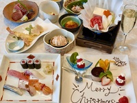 クリスマス特別ディナー　