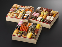 [Collecting] Kotobukizen Early Discount [For card payment]