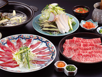 土佐しゃぶ 単品