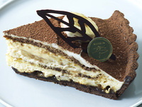 バナナとティラミスのタルト（ピース）