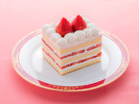 Hinamatsuri & White Day Rich Amaou Cake