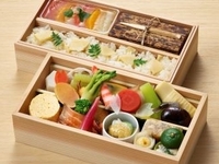 【テイクアウト】料亭浅田のお弁当「杉」～10/31