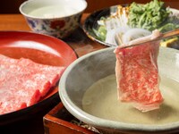 【Dinner】Shun -Shabu shabu course-