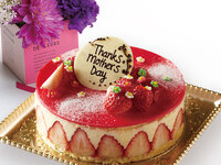 母の日フレジエ