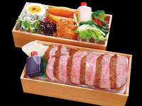 和牛サーロインステーキ弁当
