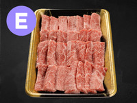 【夏祭りよりどり対象商品】E 【焼肉】上カルビ［500g］