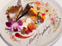 アソートプレート（店内/テラス席のみ又はご希望のコースも一緒にご予約下さい）