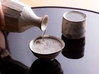 Kaiseki Lunch Course 