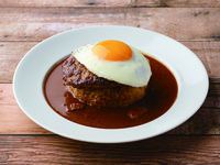 【Aloha Tableのシグネチャーメニューがお得に楽しめる♪】カウカウセット