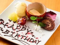 Dessert plate