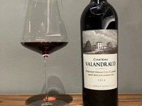 ■限定■Specialコース(11品)＋ヴァランドロー・ペアリング