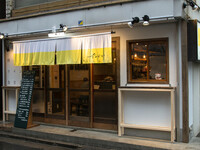 お席のみのご予約