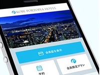 ディナーブッフェ🍴土日祝・大人(中学生以上)　📱アプリ会員さま事前決済500円off