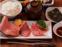 神御膳ご注文のお客様限定