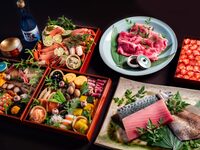 ［郵送］■和 三段重　¥270,000（税込）