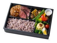 バーグ＆ステーキ