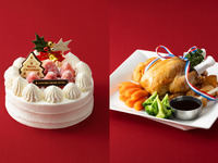 【グランビレッジ会員様】　ローストチキン + クリスマスケーキ（5号）　【銀行振込決済用】