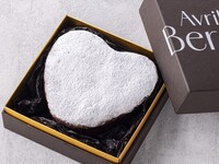 アムールベルグ　（ベルグの4月オリジナルのクラシックショコラ）