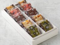 パウンドカット 10個入り