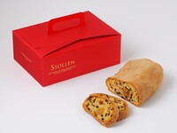 【TAKEOUT-PIERRE HERMÉ PARIS-Stollen】 シュトレン(約20cm)