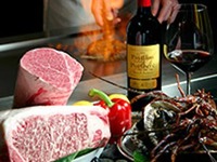 戎座(えびすざ)ランチ【9月30日迄】