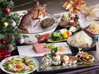 クリスマス特別コース