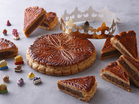 ガレット・デ・ロワ(ホール18㎝)