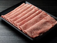 あかみすきしゃぶ［500g入り］