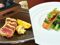 【ディナー】和月コース　7品 　〜わげつ〜