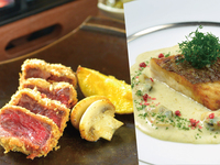 [Curso ~Wagetsu~] Curso Kaiseki recomendado donde chefs japoneses y occidentales preparan cuidadosamente ingredientes de temporada